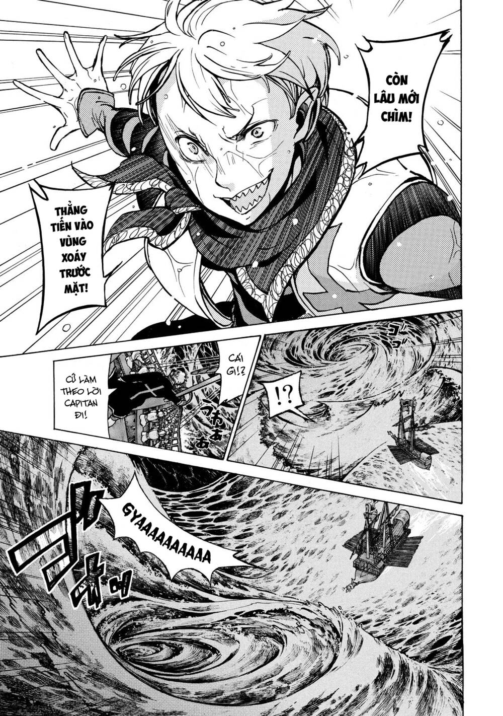 Biên Sử Của Cuộc Chiến Chapter 58 - Trang 2