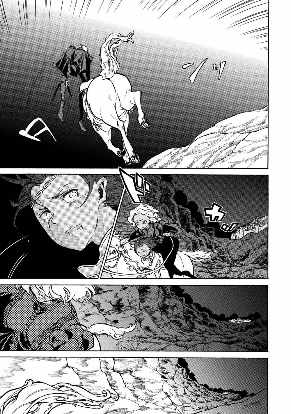 Biên Sử Của Cuộc Chiến Chapter 59 - Trang 2