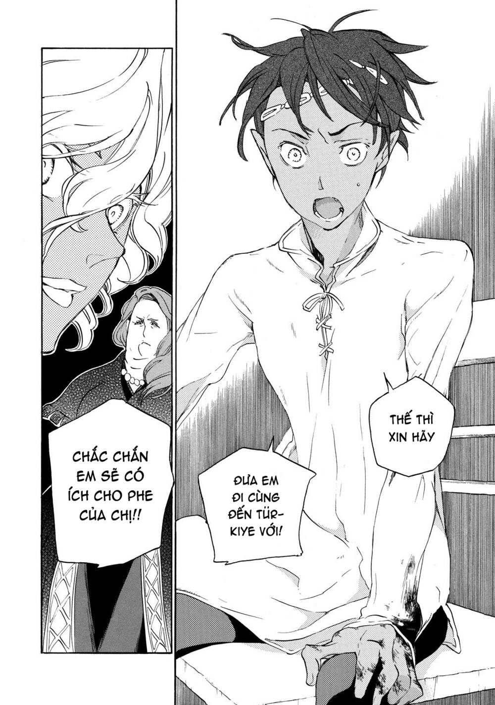 Biên Sử Của Cuộc Chiến Chapter 59 - Trang 2