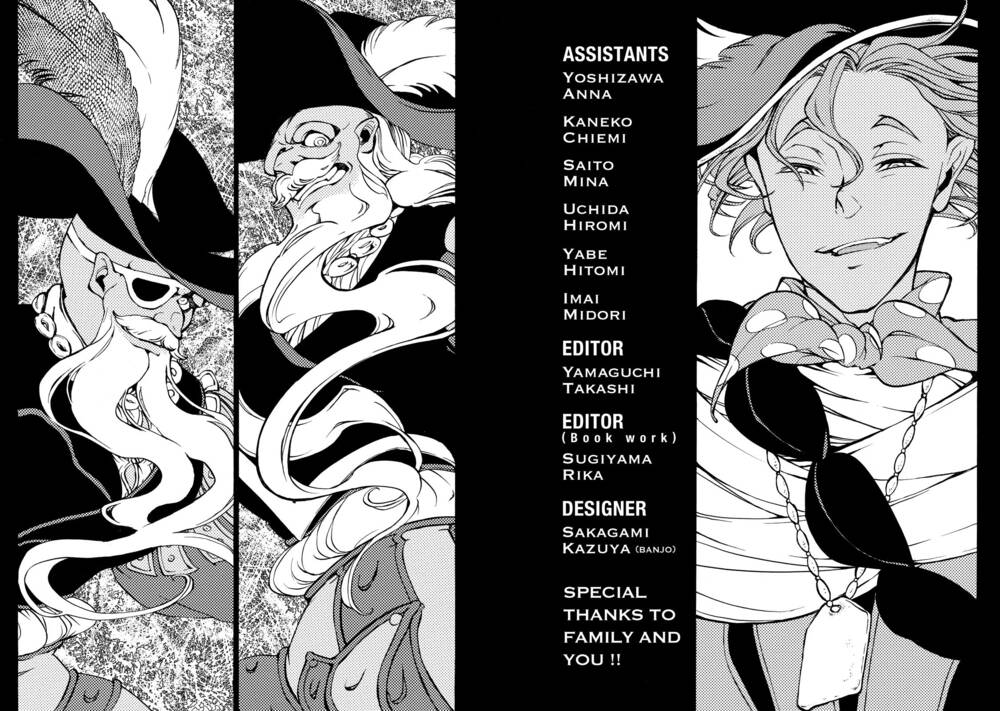 Biên Sử Của Cuộc Chiến Chapter 59 - Trang 2