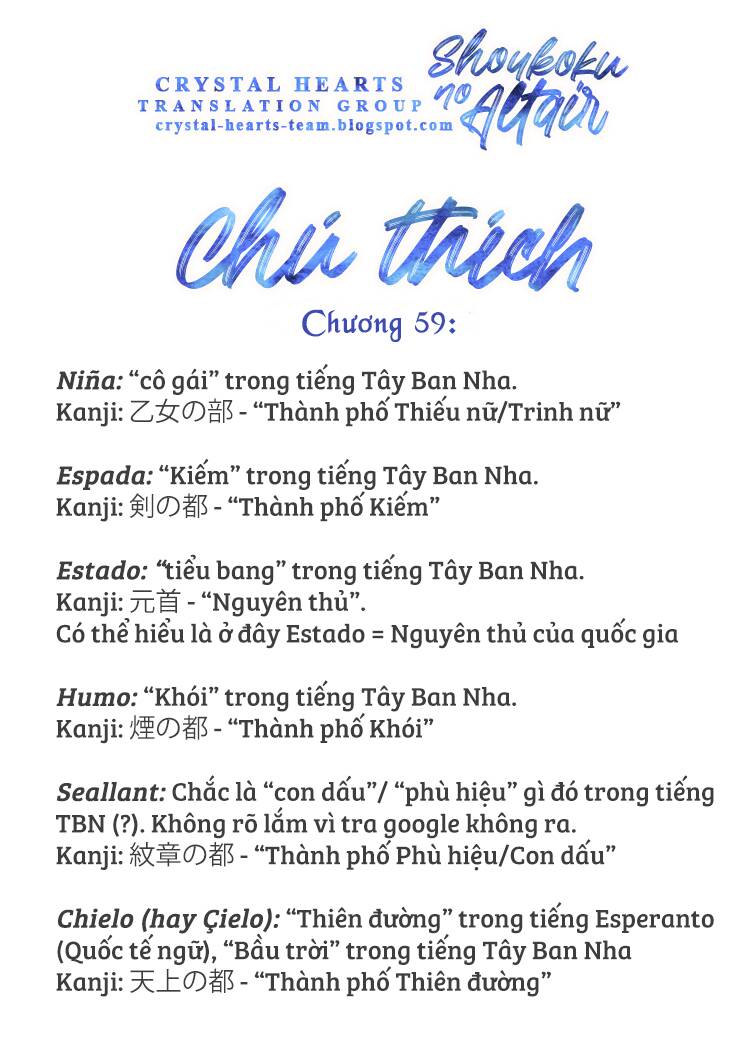 Biên Sử Của Cuộc Chiến Chapter 59 - Trang 2