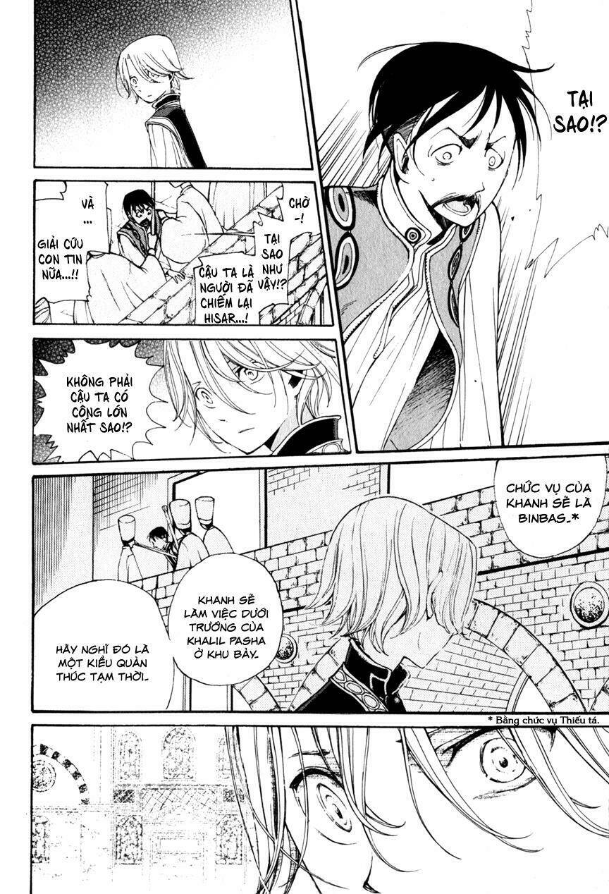 Biên Sử Của Cuộc Chiến Chapter 6 - Trang 2