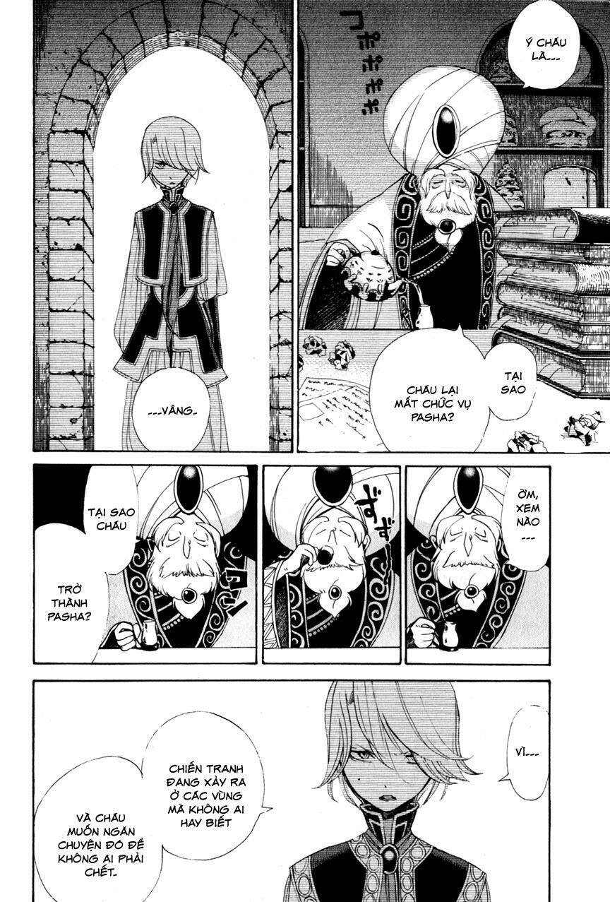 Biên Sử Của Cuộc Chiến Chapter 6 - Trang 2