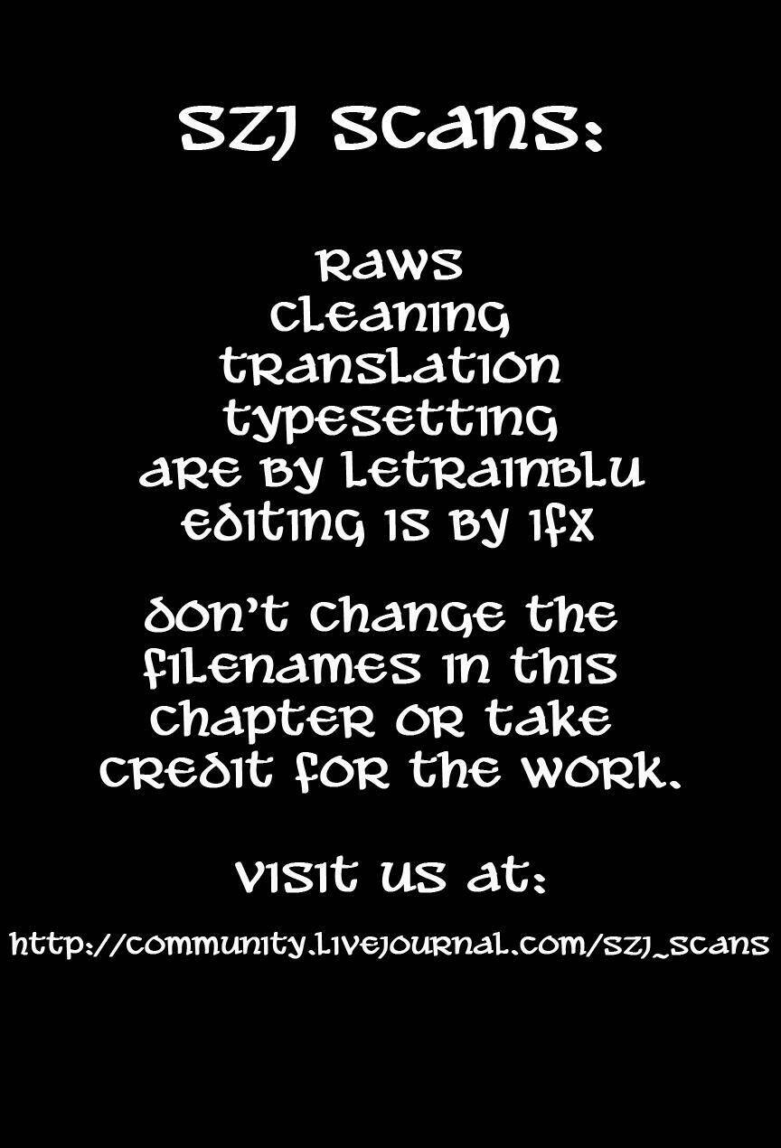 Biên Sử Của Cuộc Chiến Chapter 6 - Trang 2