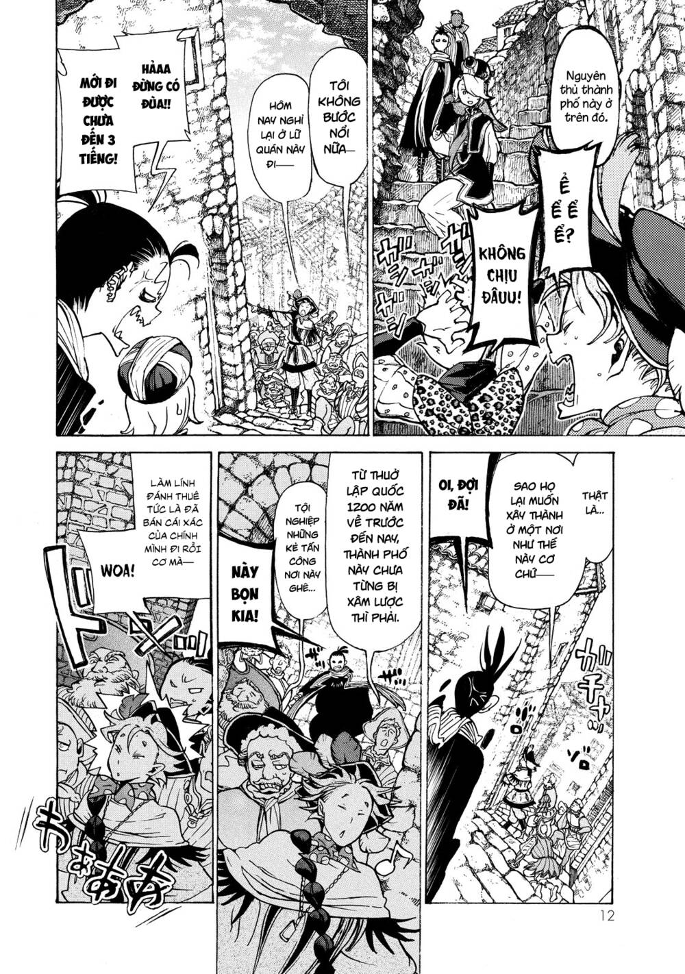 Biên Sử Của Cuộc Chiến Chapter 60 - Trang 2