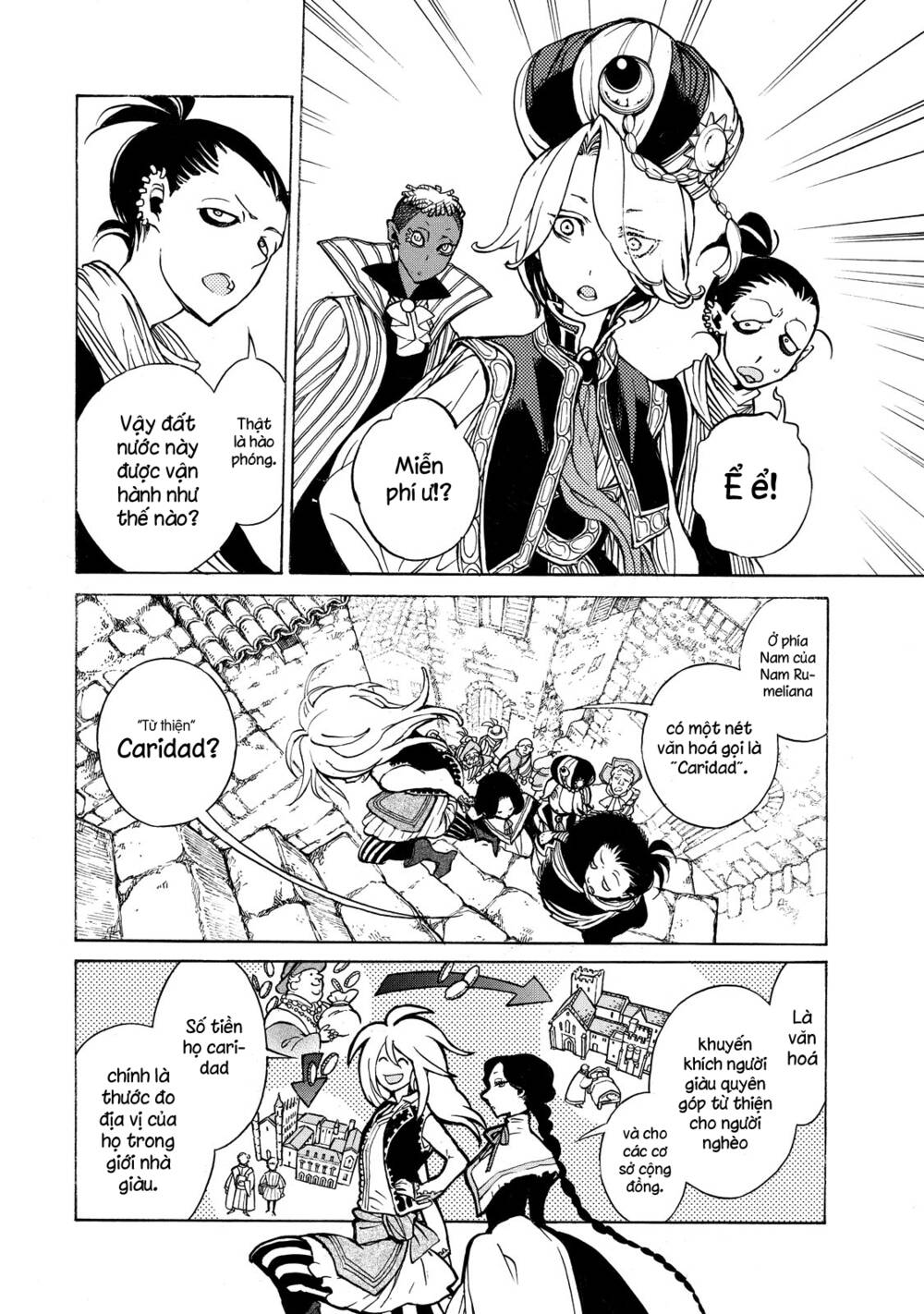 Biên Sử Của Cuộc Chiến Chapter 60 - Trang 2