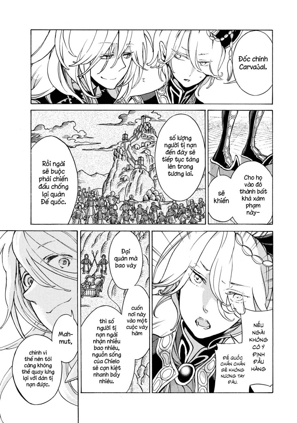 Biên Sử Của Cuộc Chiến Chapter 60 - Trang 2