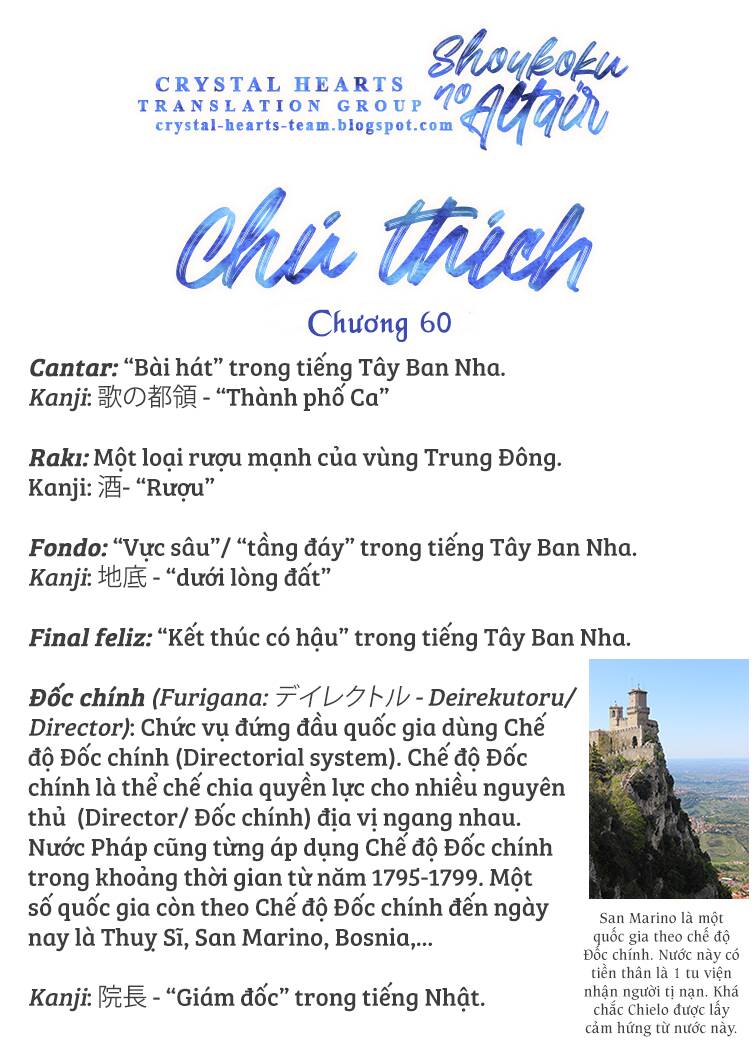 Biên Sử Của Cuộc Chiến Chapter 60 - Trang 2