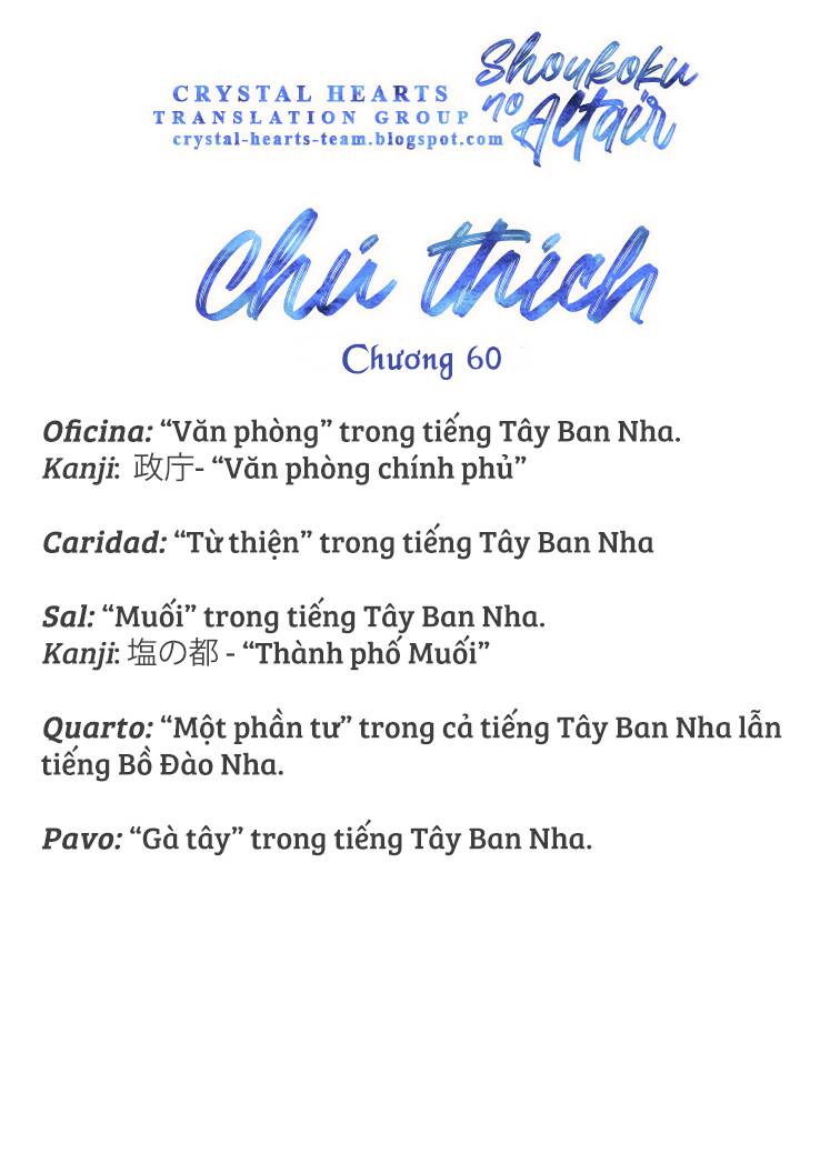 Biên Sử Của Cuộc Chiến Chapter 60 - Trang 2