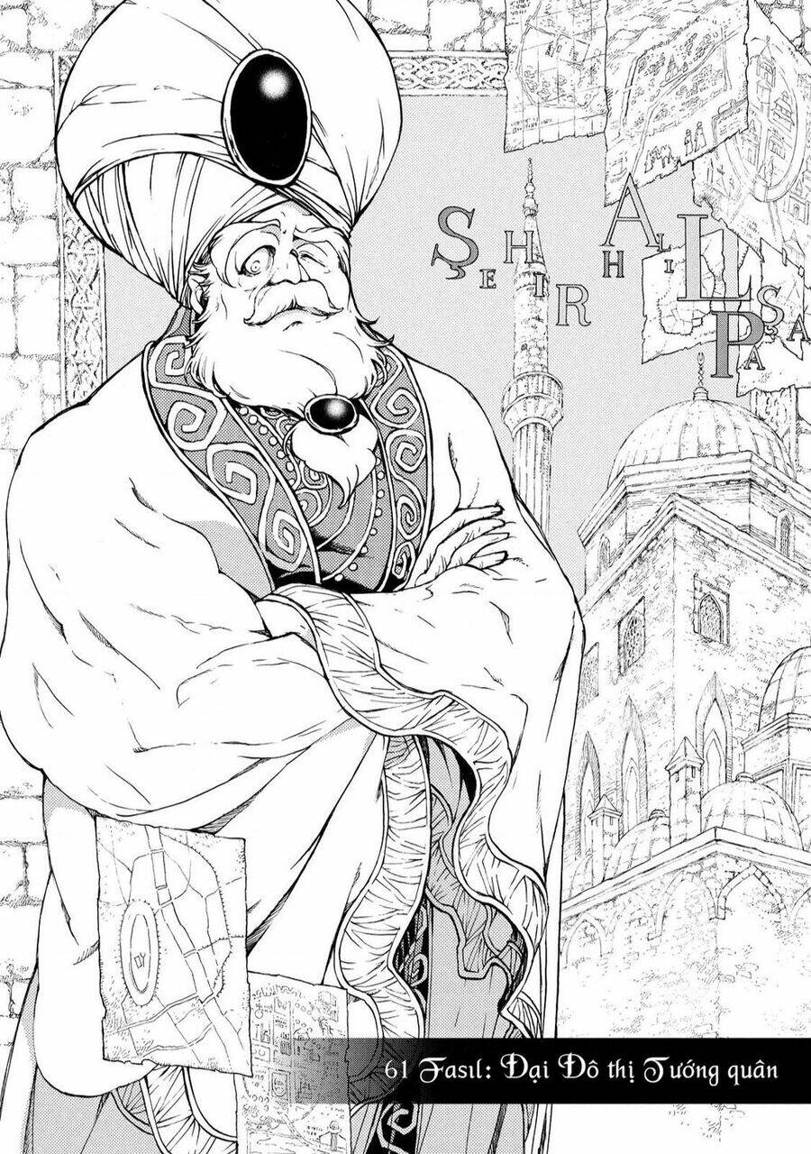 Biên Sử Của Cuộc Chiến Chapter 61 - Trang 2