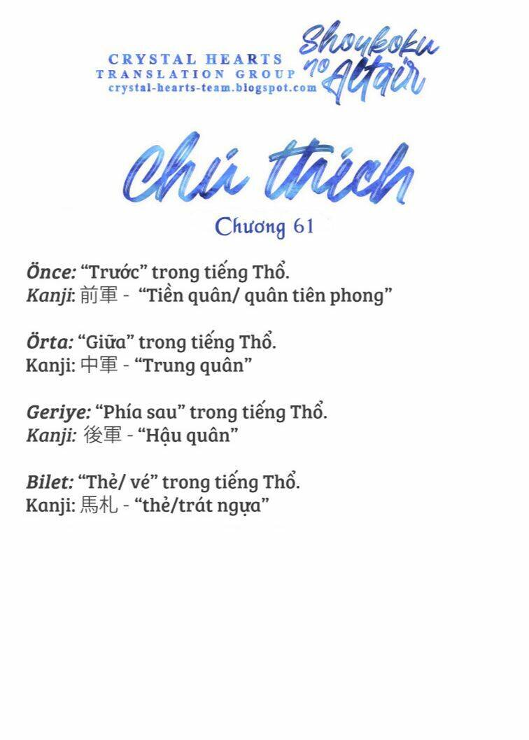 Biên Sử Của Cuộc Chiến Chapter 61 - Trang 2