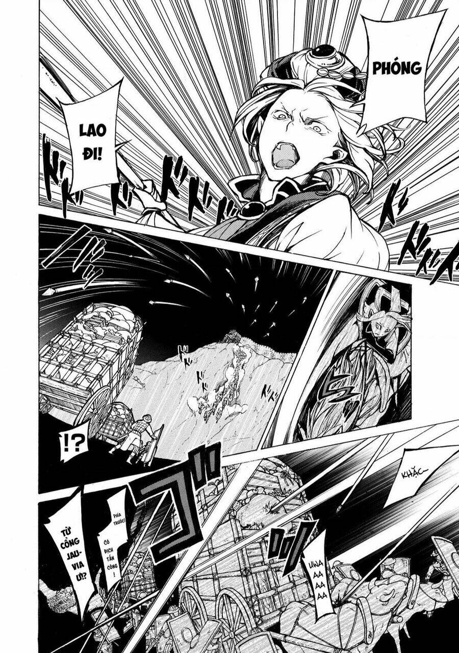 Biên Sử Của Cuộc Chiến Chapter 62 - Trang 2