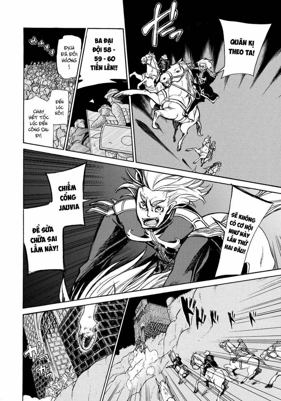 Biên Sử Của Cuộc Chiến Chapter 62 - Trang 2