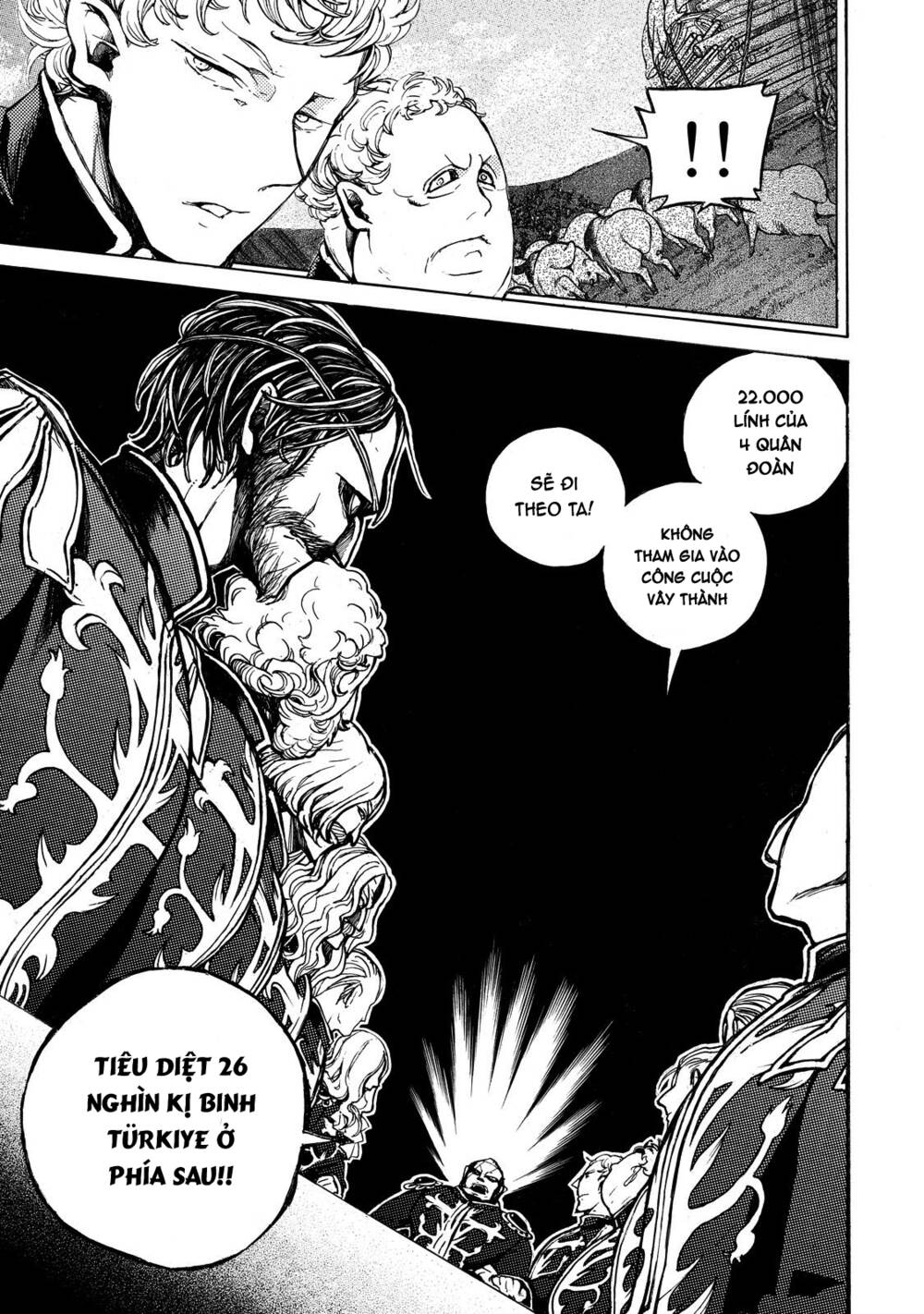 Biên Sử Của Cuộc Chiến Chapter 63 - Trang 2