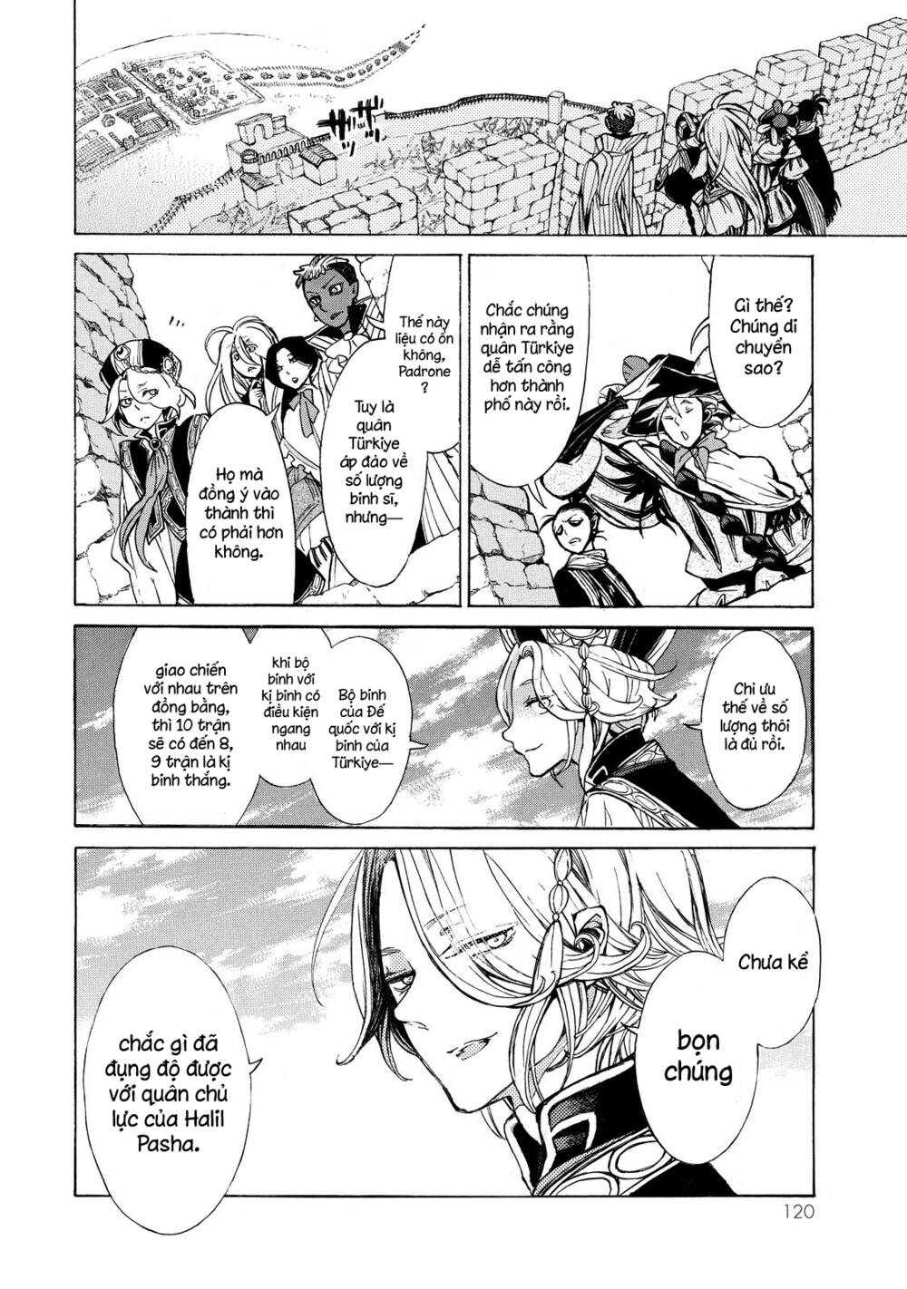 Biên Sử Của Cuộc Chiến Chapter 63 - Trang 2