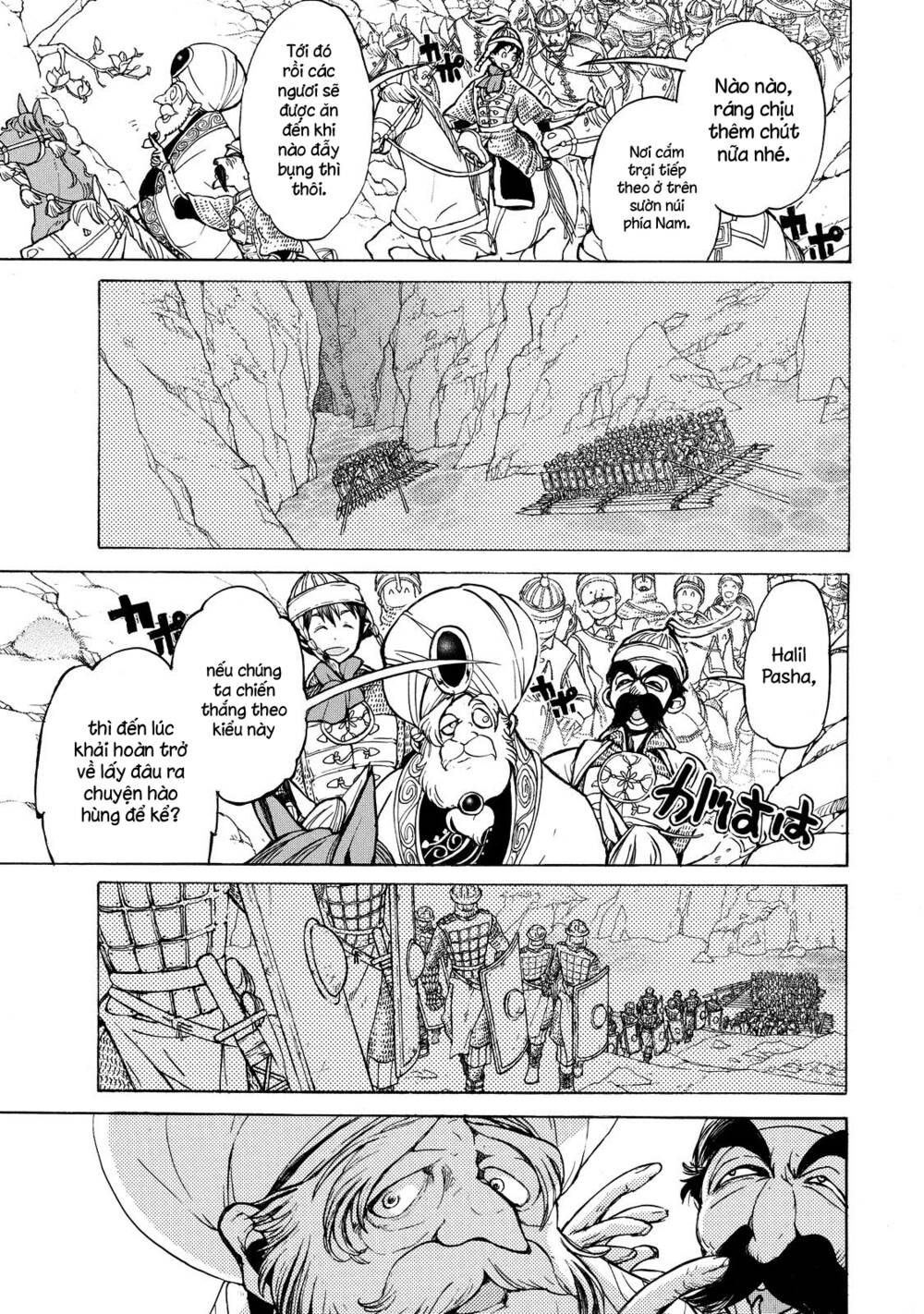 Biên Sử Của Cuộc Chiến Chapter 63 - Trang 2