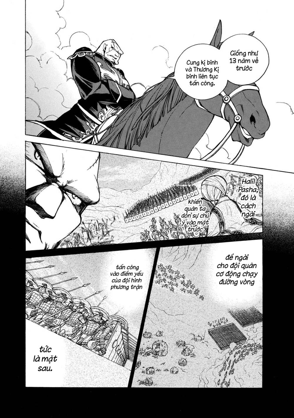 Biên Sử Của Cuộc Chiến Chapter 63 - Trang 2