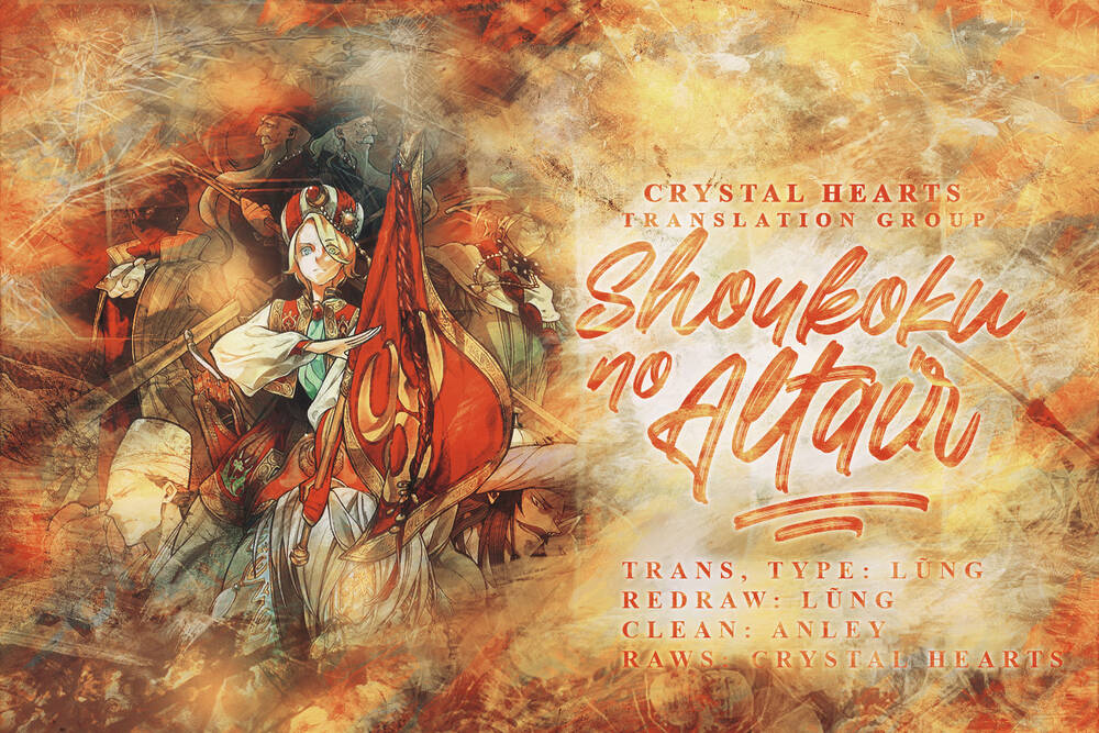 Biên Sử Của Cuộc Chiến Chapter 64 - Trang 2