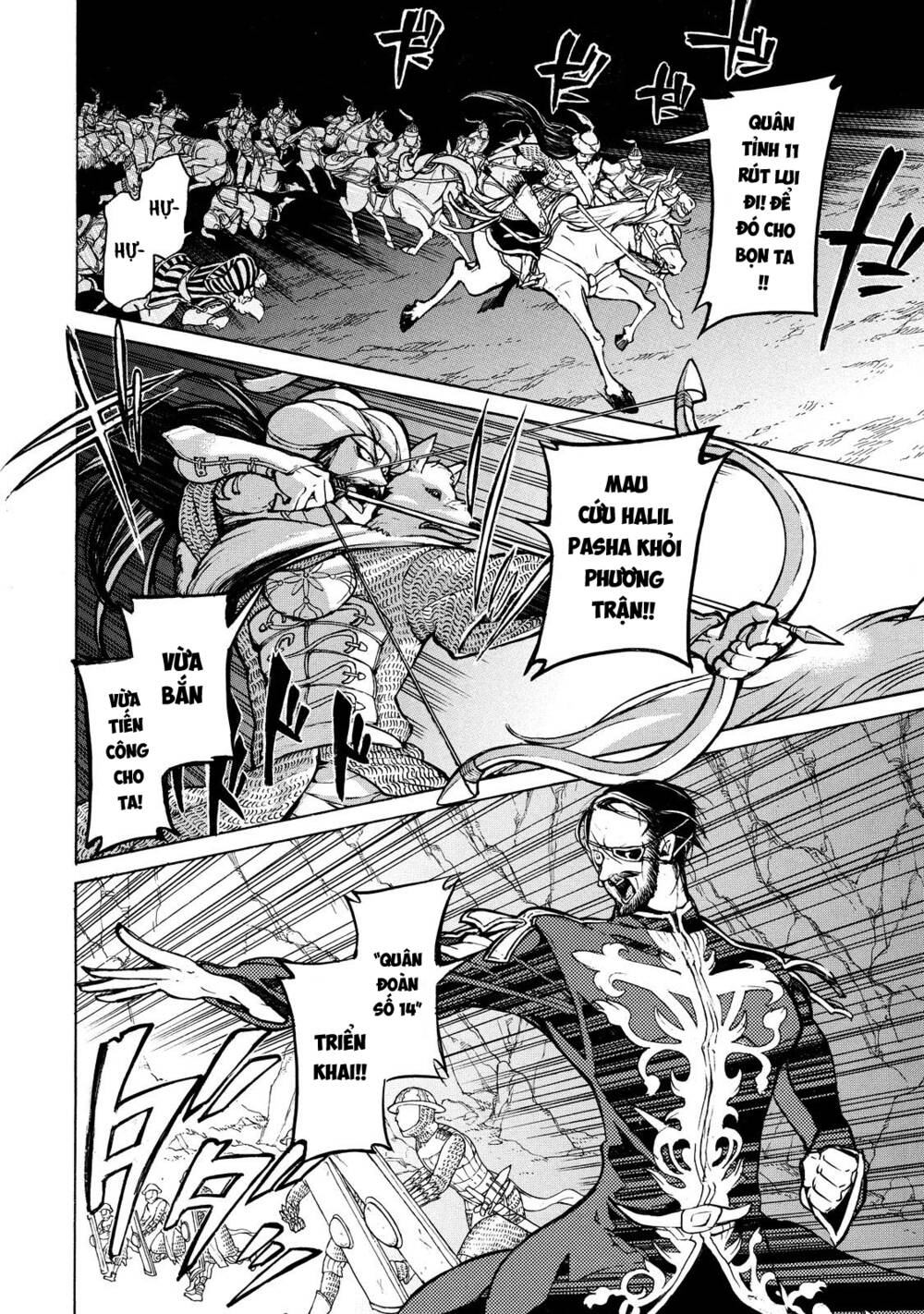 Biên Sử Của Cuộc Chiến Chapter 64 - Trang 2