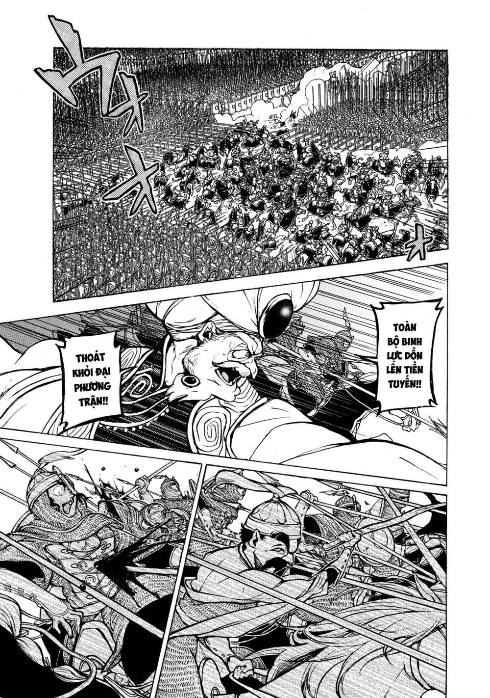 Biên Sử Của Cuộc Chiến Chapter 64 - Trang 2