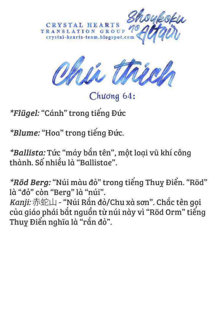 Biên Sử Của Cuộc Chiến Chapter 64 - Trang 2