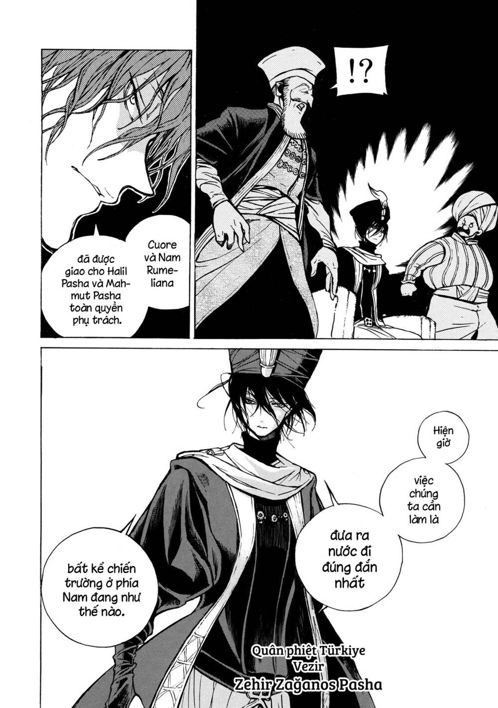 Biên Sử Của Cuộc Chiến Chapter 65 - Trang 2