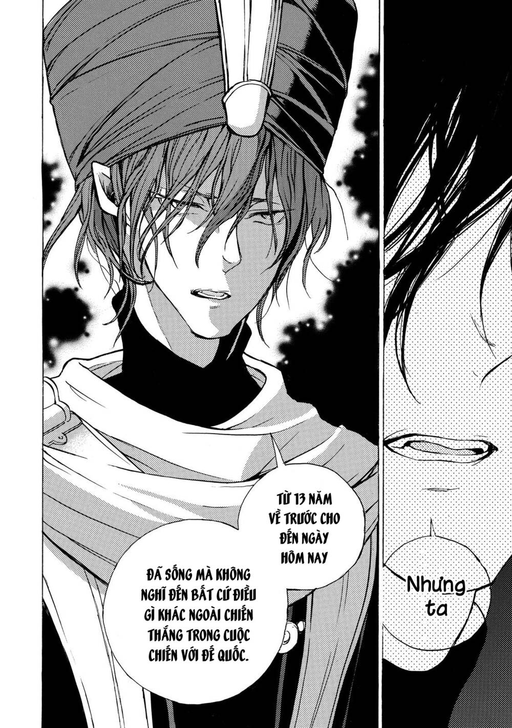 Biên Sử Của Cuộc Chiến Chapter 65 - Trang 2