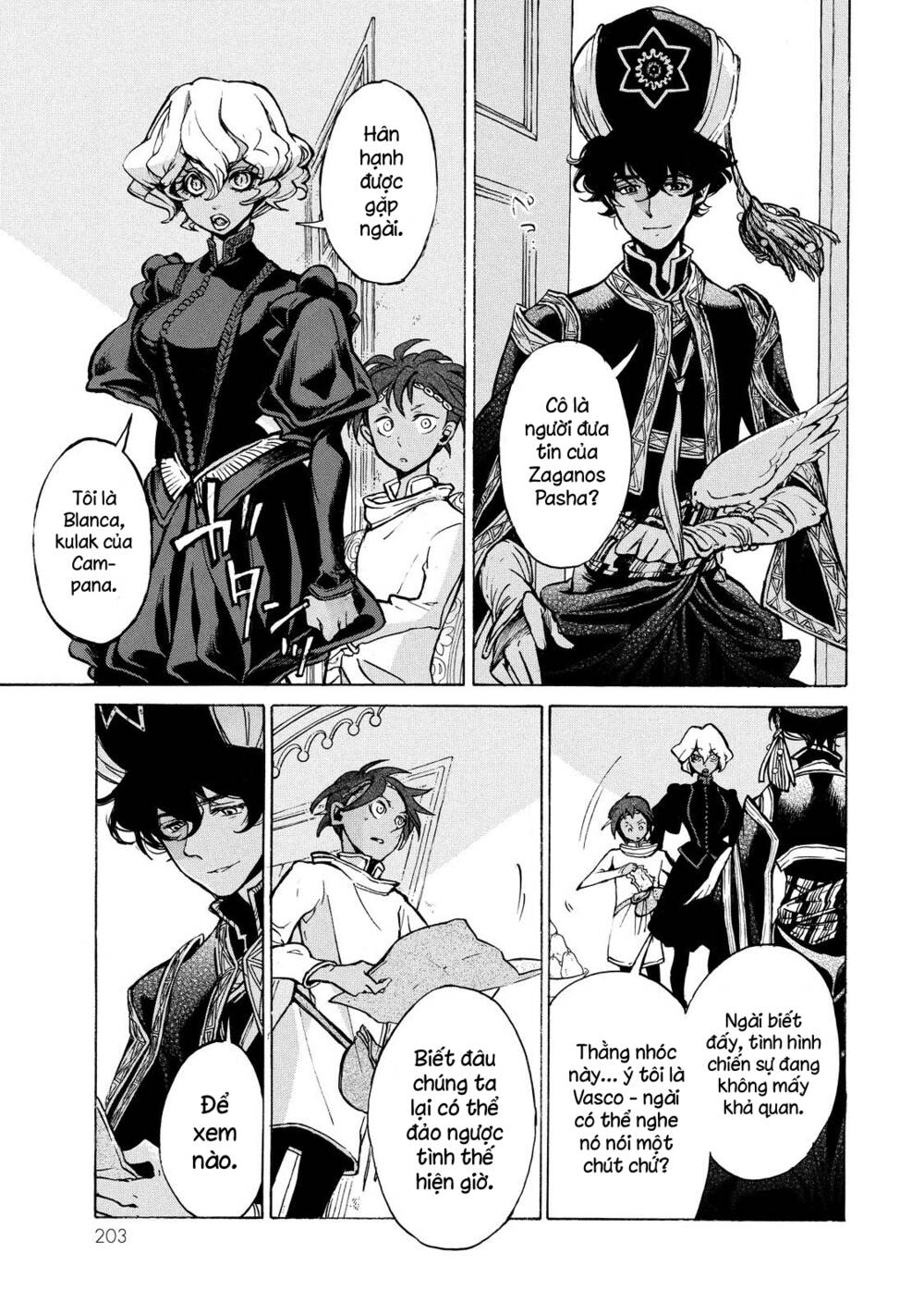 Biên Sử Của Cuộc Chiến Chapter 65 - Trang 2