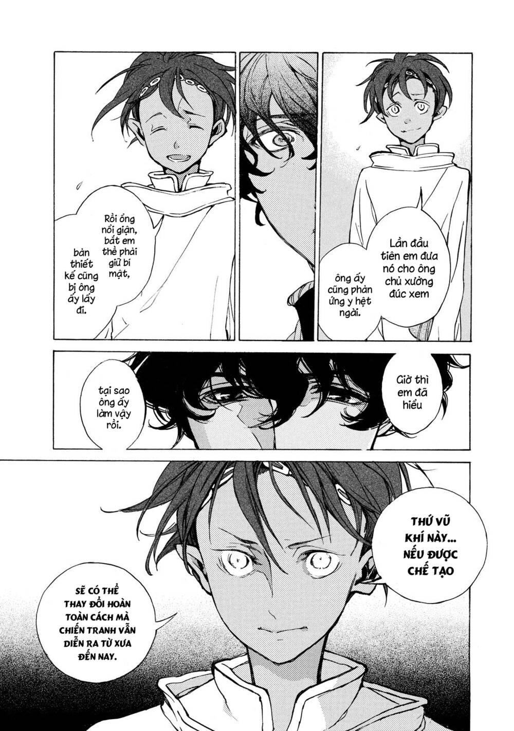 Biên Sử Của Cuộc Chiến Chapter 65 - Trang 2