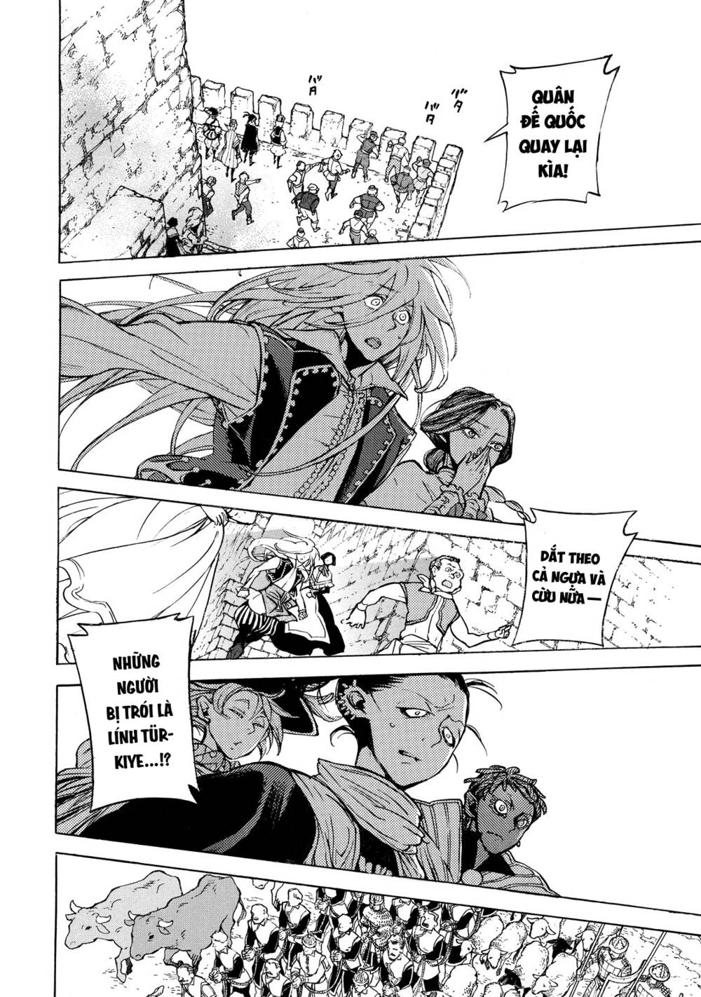 Biên Sử Của Cuộc Chiến Chapter 65 - Trang 2