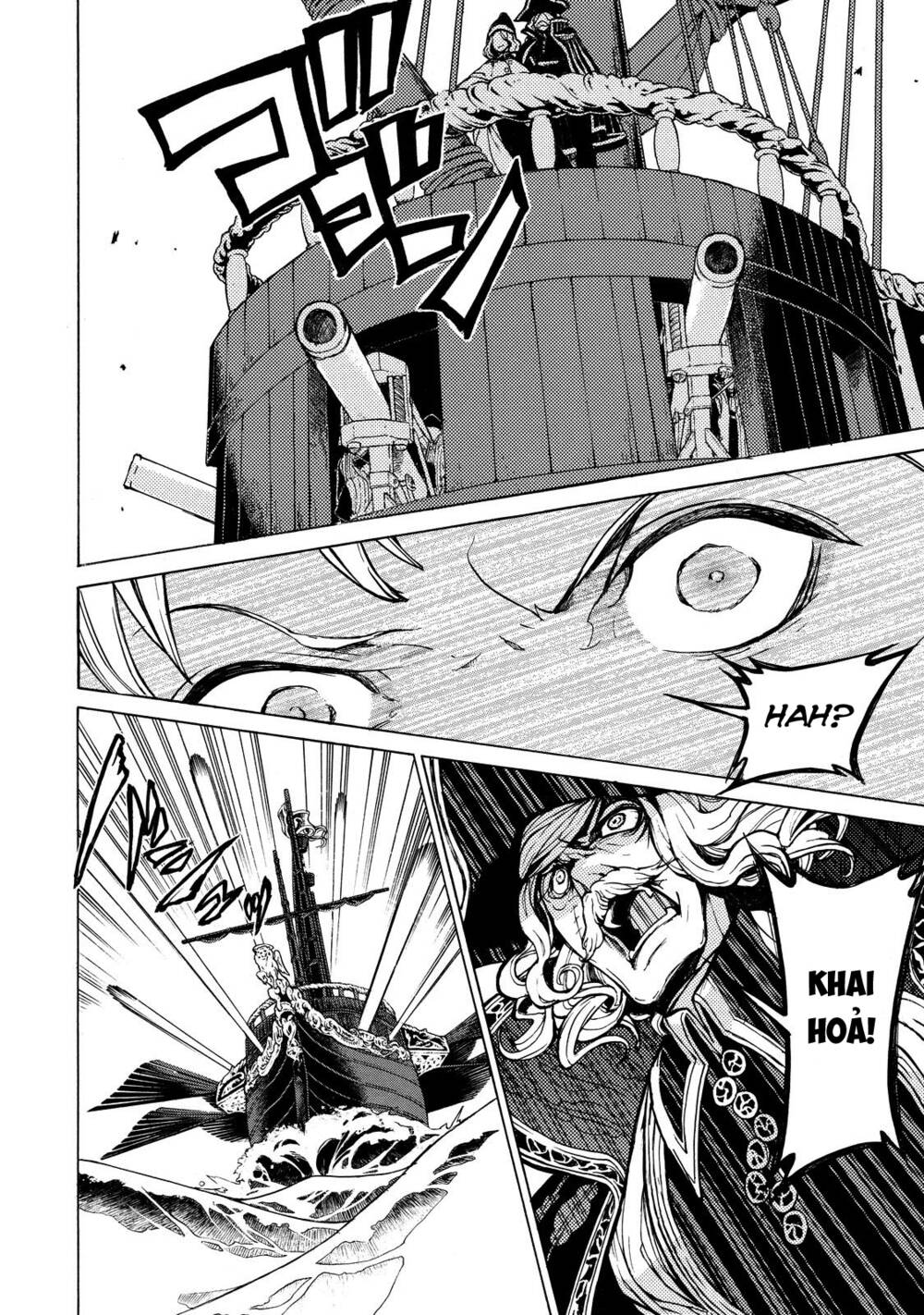 Biên Sử Của Cuộc Chiến Chapter 66 - Trang 2