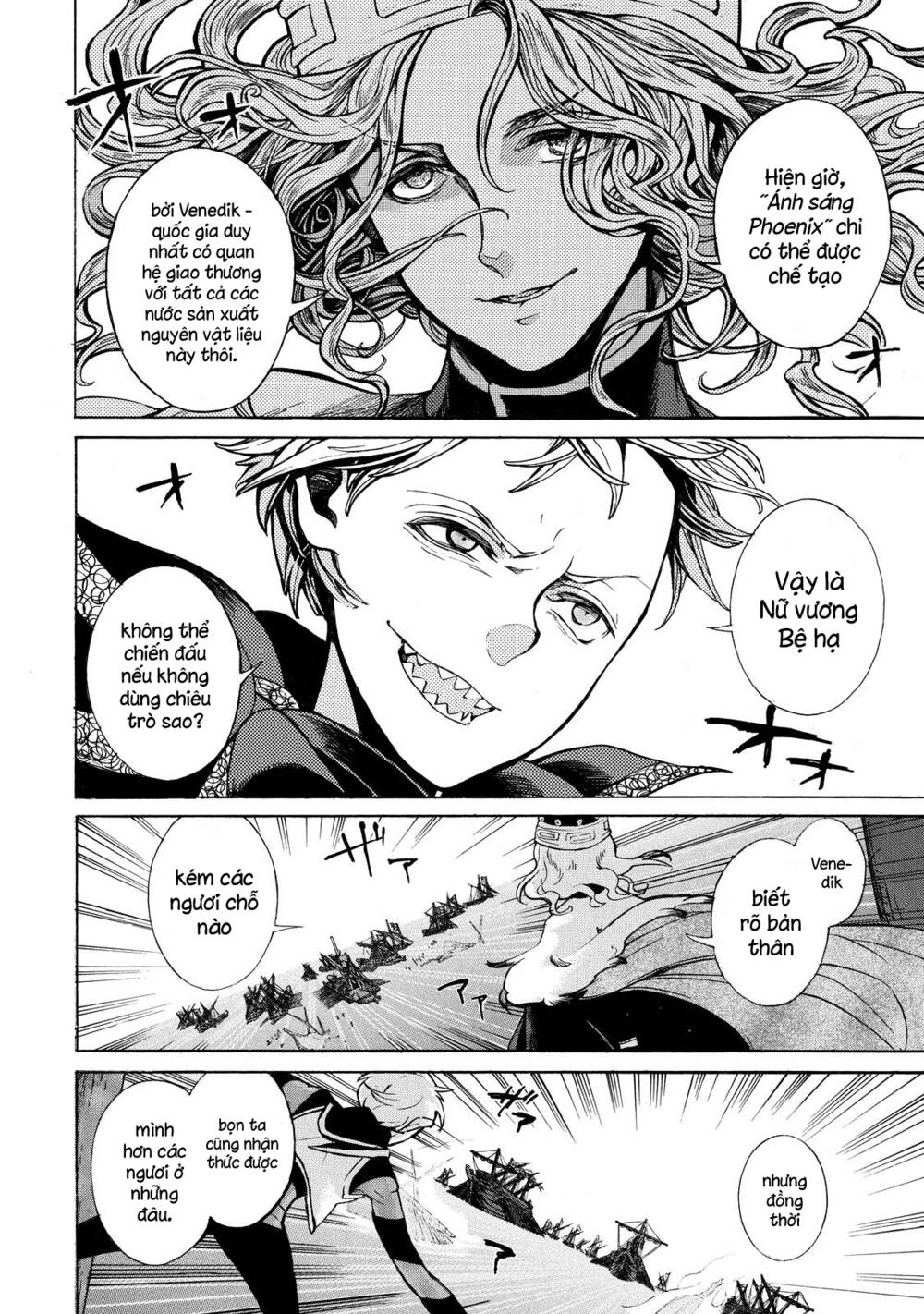 Biên Sử Của Cuộc Chiến Chapter 66 - Trang 2