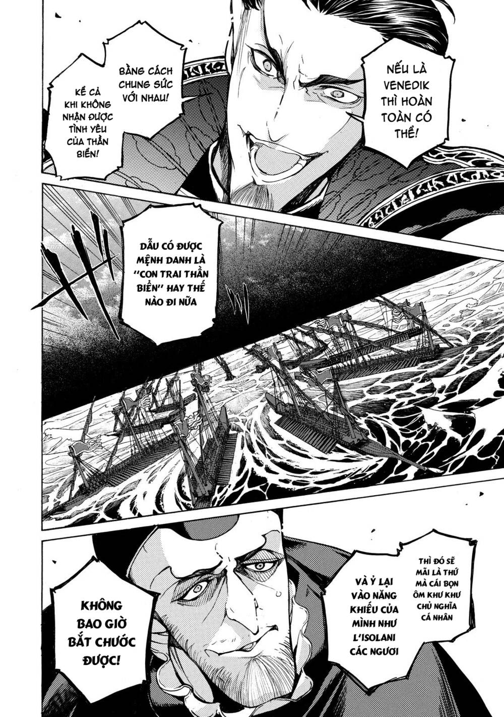 Biên Sử Của Cuộc Chiến Chapter 66 - Trang 2