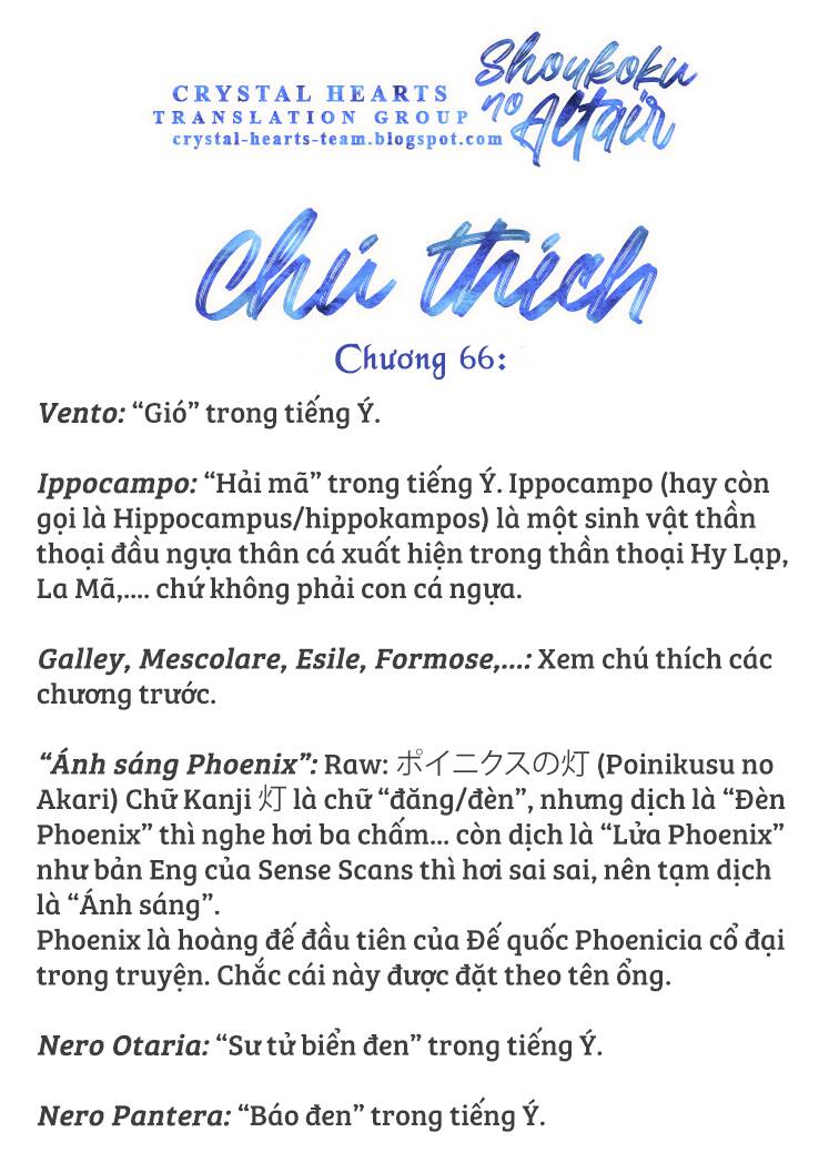 Biên Sử Của Cuộc Chiến Chapter 66 - Trang 2