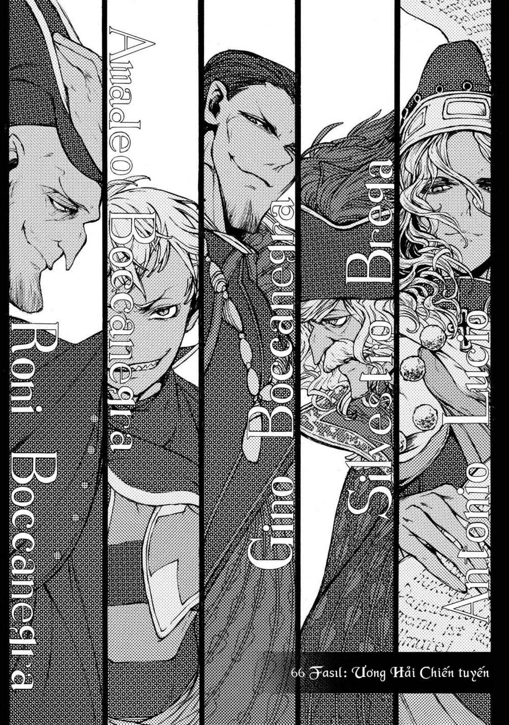 Biên Sử Của Cuộc Chiến Chapter 66 - Trang 2