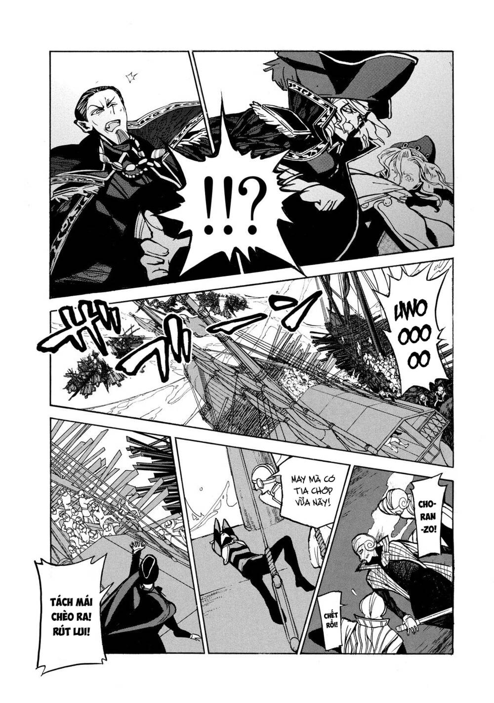 Biên Sử Của Cuộc Chiến Chapter 67 - Trang 2