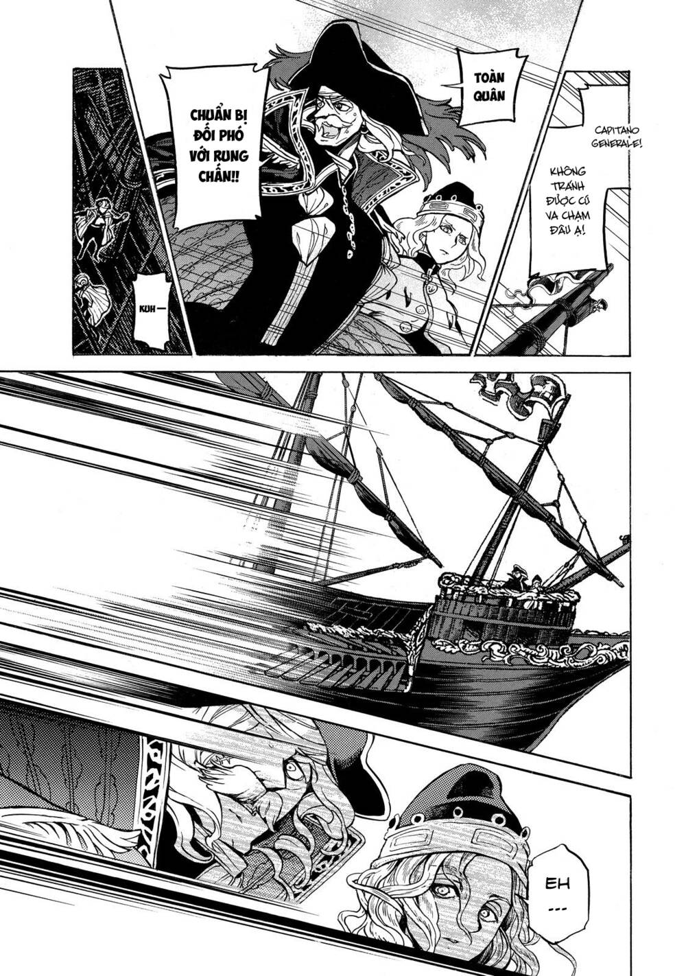 Biên Sử Của Cuộc Chiến Chapter 67 - Trang 2