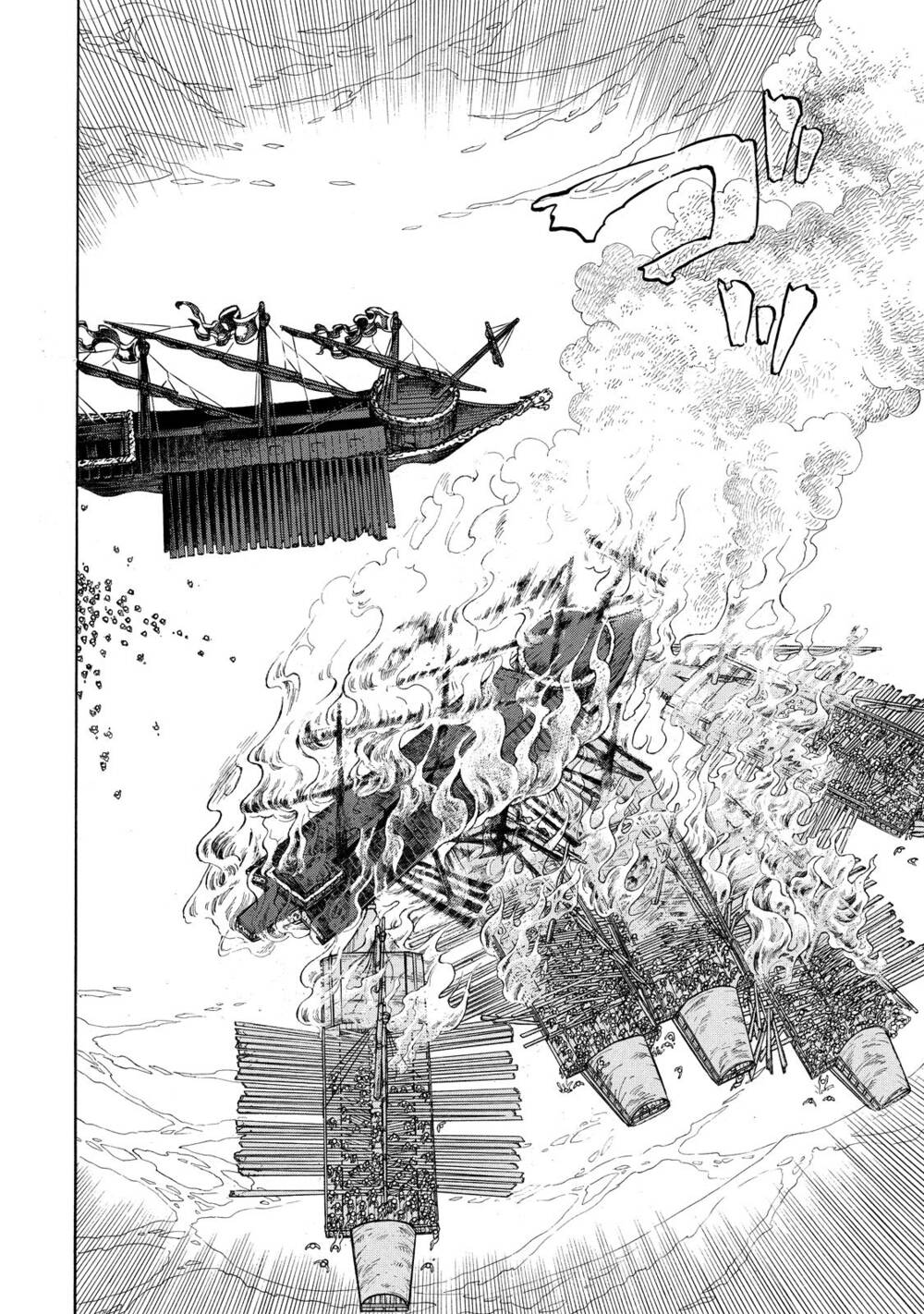 Biên Sử Của Cuộc Chiến Chapter 67 - Trang 2