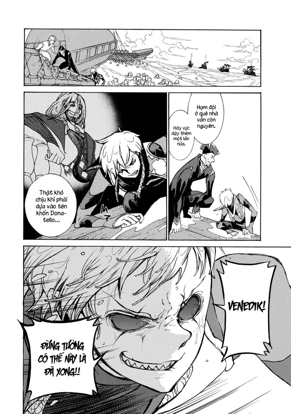 Biên Sử Của Cuộc Chiến Chapter 67 - Trang 2