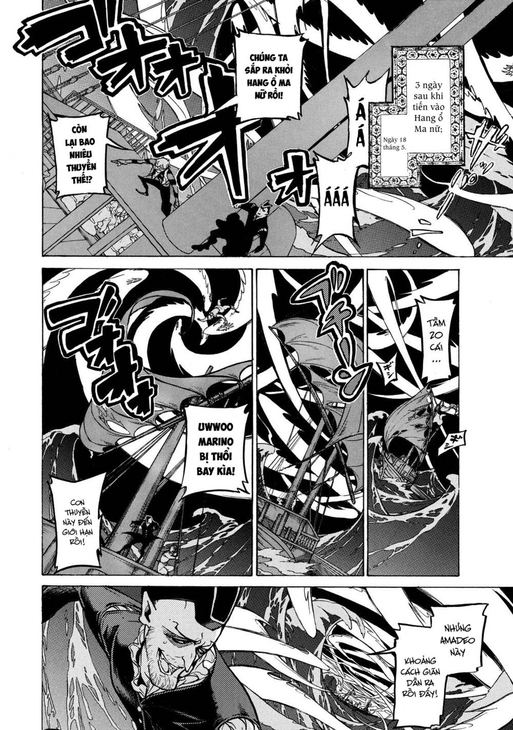 Biên Sử Của Cuộc Chiến Chapter 68 - Trang 2