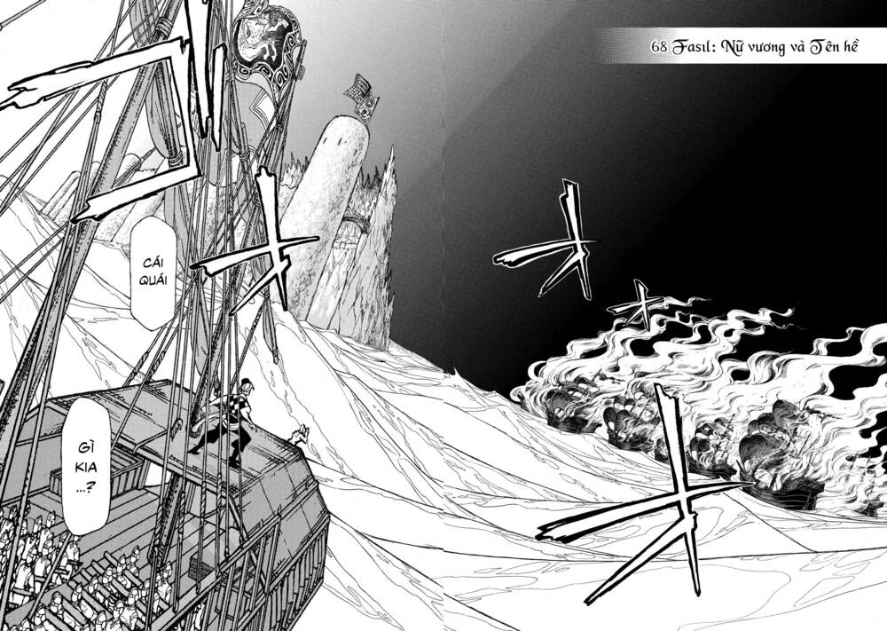 Biên Sử Của Cuộc Chiến Chapter 68 - Trang 2