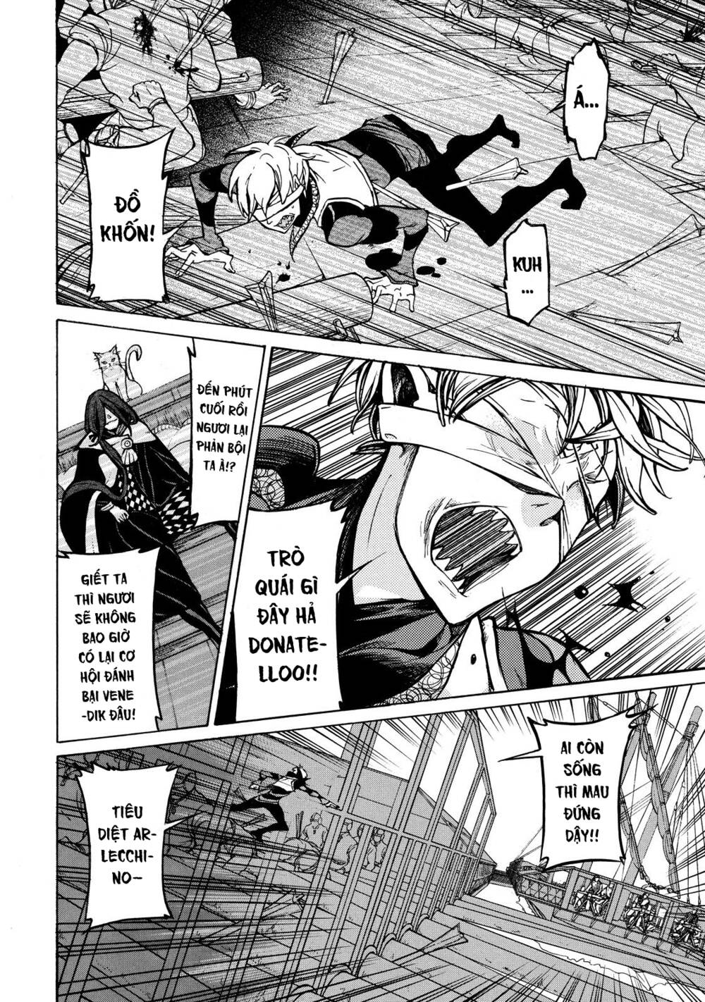 Biên Sử Của Cuộc Chiến Chapter 68 - Trang 2