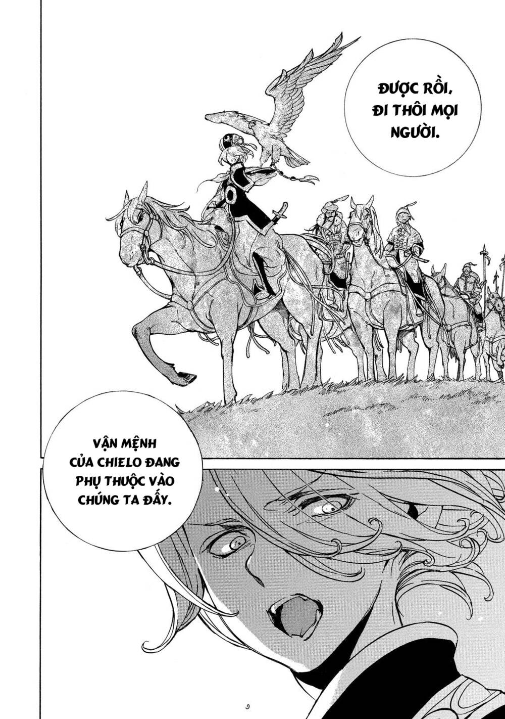 Biên Sử Của Cuộc Chiến Chapter 68 - Trang 2