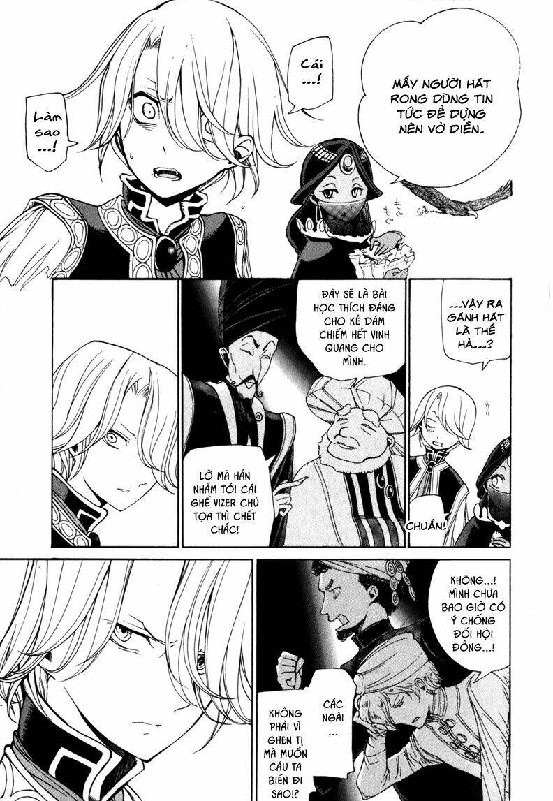 Biên Sử Của Cuộc Chiến Chapter 7 - Trang 2