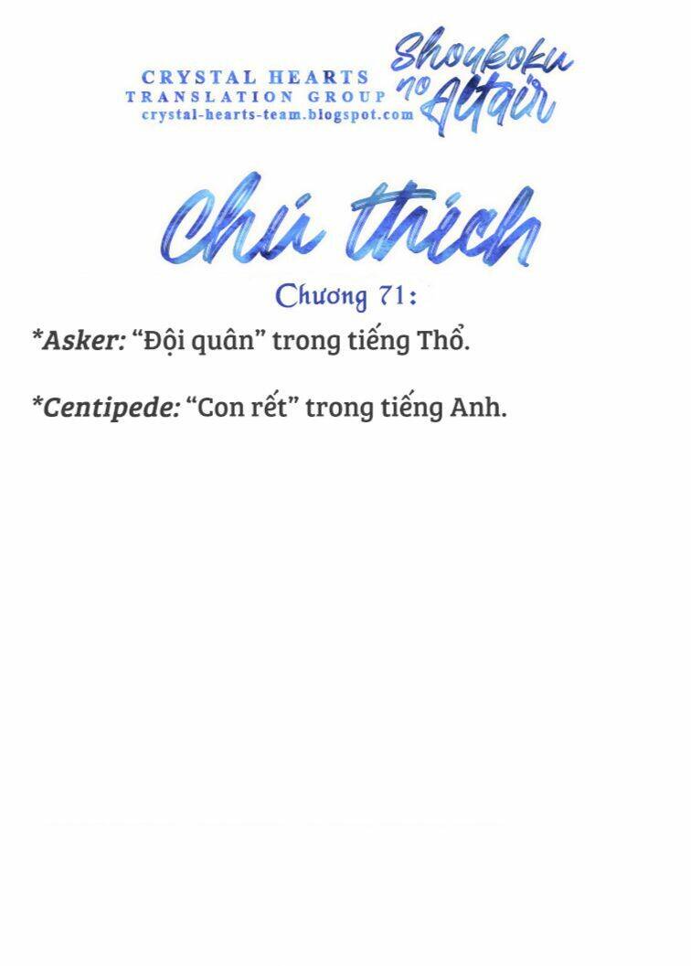 Biên Sử Của Cuộc Chiến Chapter 71 - Trang 2