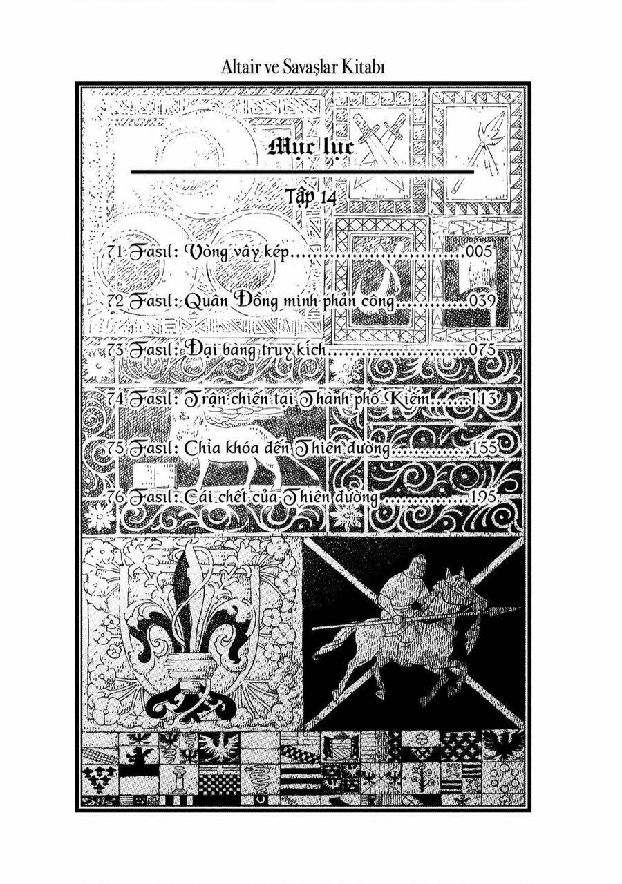 Biên Sử Của Cuộc Chiến Chapter 71 - Trang 2