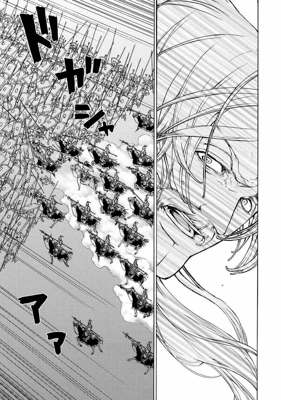 Biên Sử Của Cuộc Chiến Chapter 72 - Trang 2