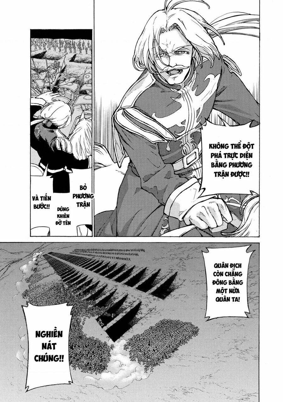 Biên Sử Của Cuộc Chiến Chapter 72 - Trang 2