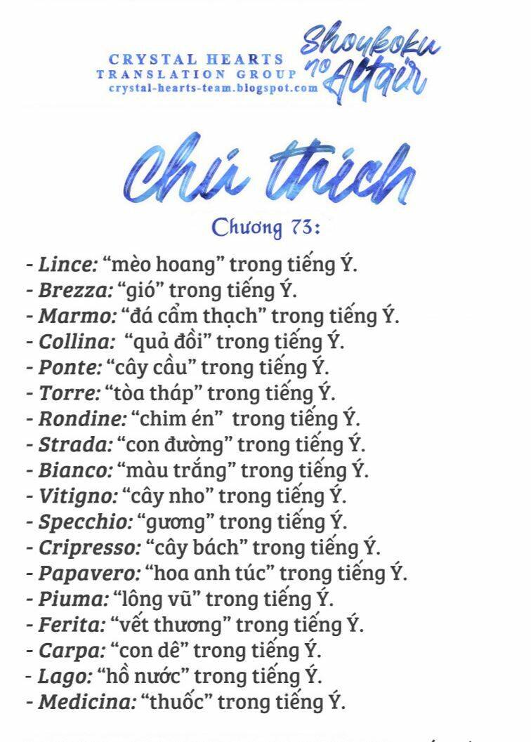 Biên Sử Của Cuộc Chiến Chapter 73 - Trang 2