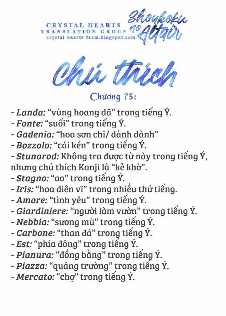 Biên Sử Của Cuộc Chiến Chapter 73 - Trang 2